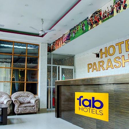 Fabhotel Parashuram Guwahati Exterior photo